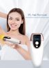 ipl hair removal ice care painless depilator house portable